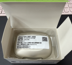 Roger X 音靴式數位調頻接收器