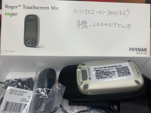 Roger Touchscreen Mic數位調頻發射器