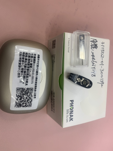 Roger 20 音靴式數位調頻接收器