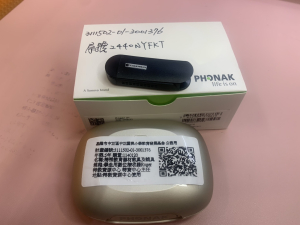 Roger 21 音靴式數位調頻接收器