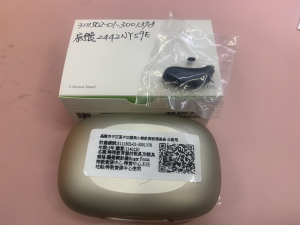 聽覺輔助器Roger Focus II-312