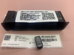 Roger 17 音靴式數位調頻接收器